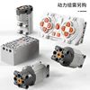 T5044 motor