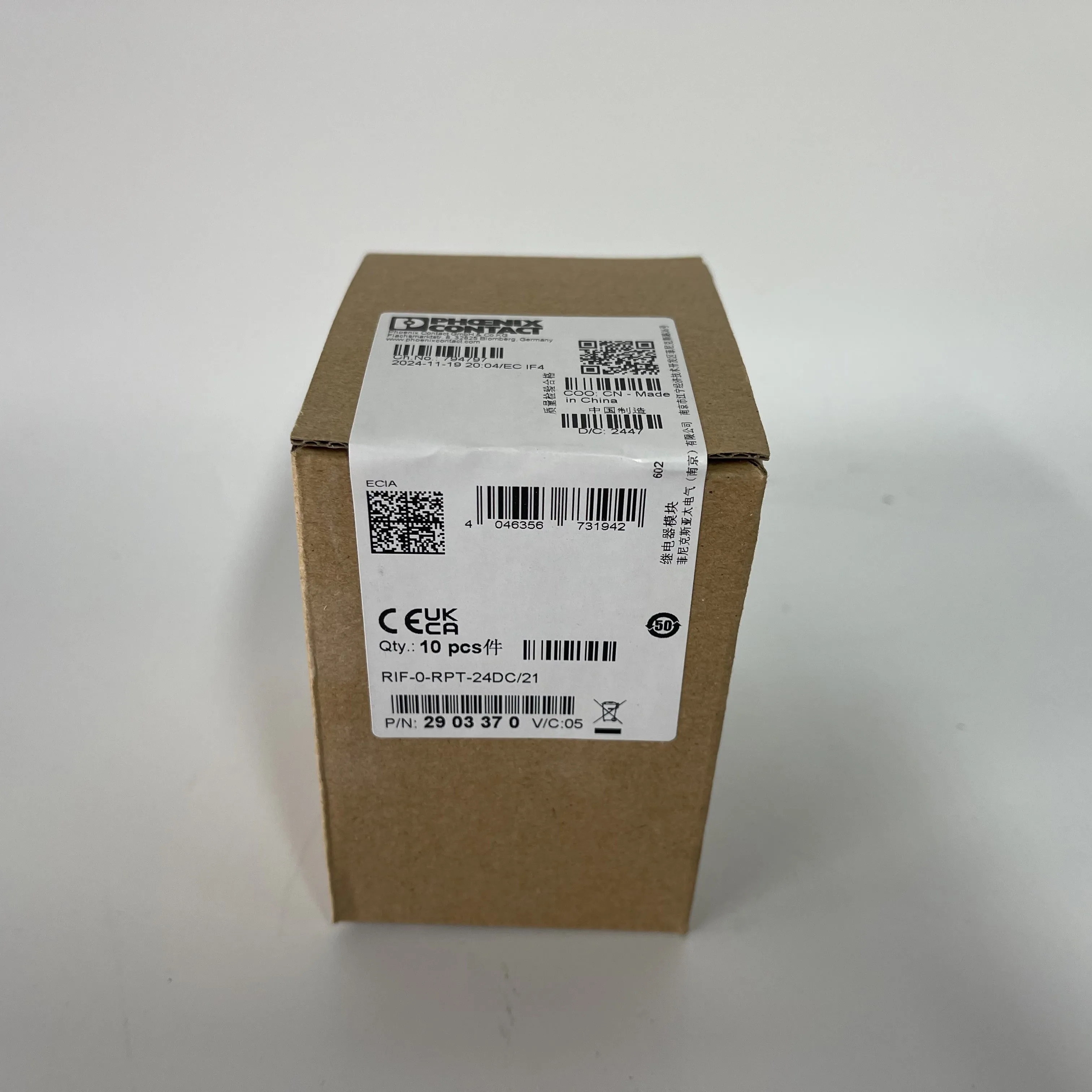 Phoenix Contact Relay Module RIF-0-RPT-24DC/21