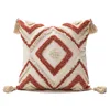Cushion cover C