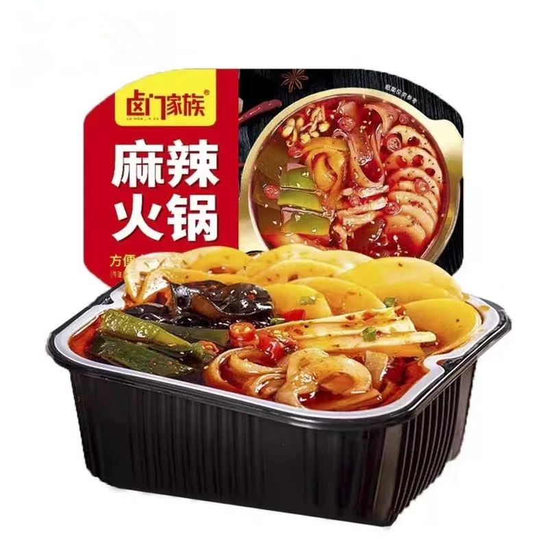 Buy Wholesale China Self Heating Hot Pot Instant Food 295g/box Spicy Hotpot  Self Heating Spicy Vegetable Self Heating Hot Pot & Instant Food Self  Heating Food Self Heating Hot at USD 2.63