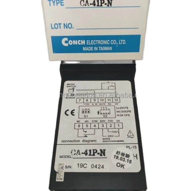 Тайвань раковины электронной настройкой счетчик CA-41P-N