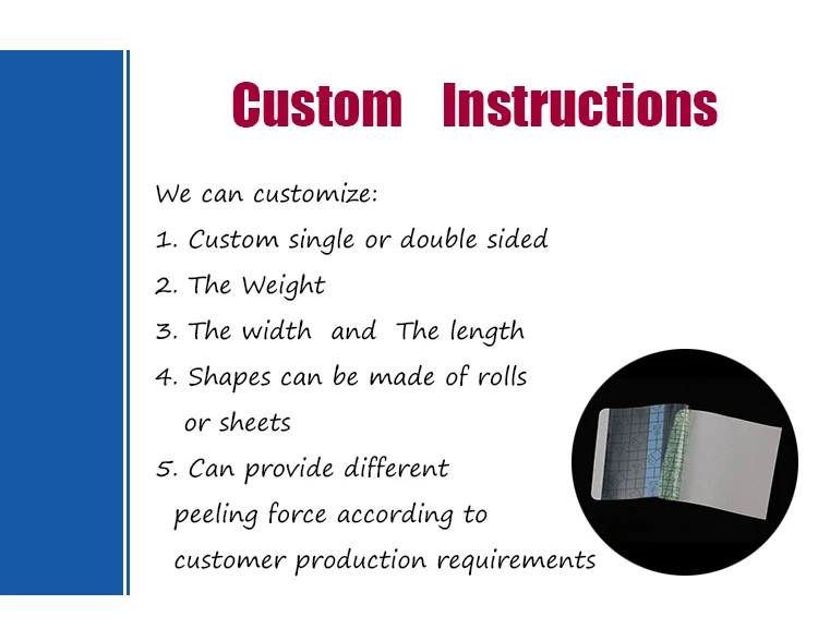 Customization capabilities