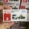 03 panda transporter 438908