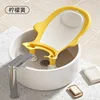 Giallo