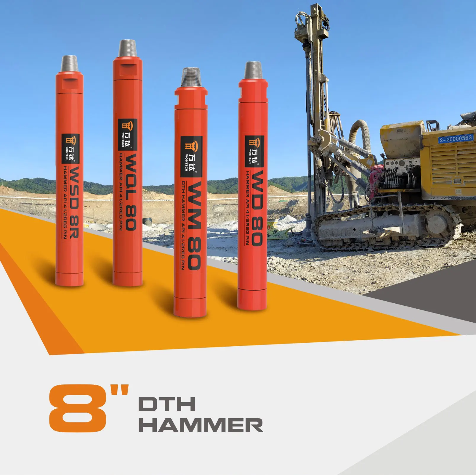 WONTECH Customized Water Well Geothermal Drilling Piling 8" inch DHD380 QL80 SD8 <a class=