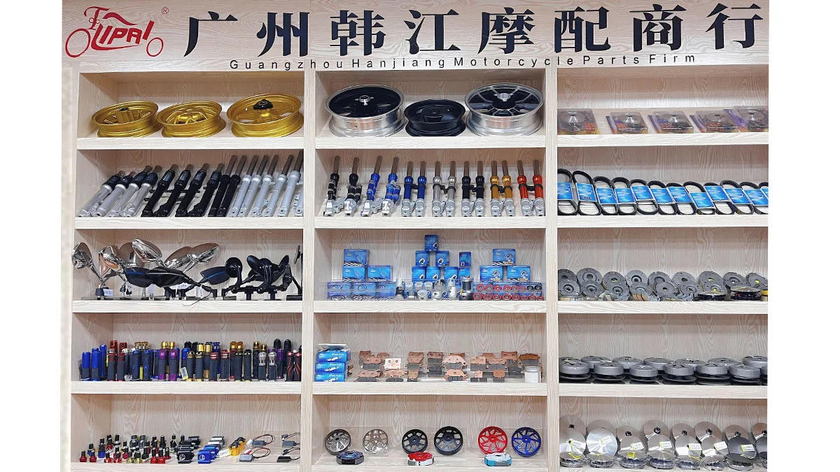 Guangzhou Baiyun District Songzhou Hanjiang Motorcycle Parts Firm