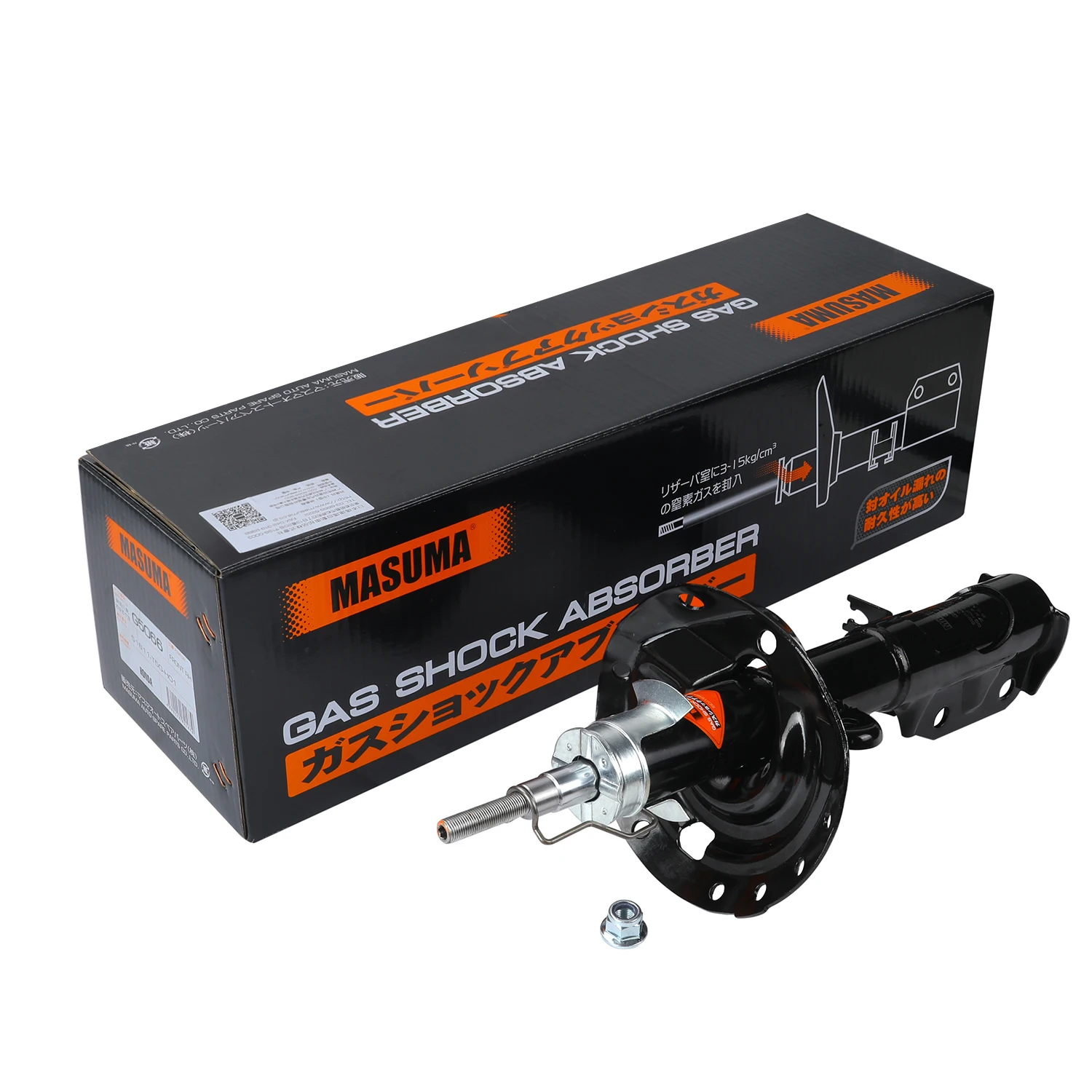 G5066 Japan MASUMA High Quality Car Shock Absorber for Honda Fit