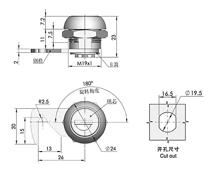 Small Cylindrical Cam Lock Medical And Equipment Round Lock