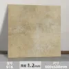 matte non-slip-916-single piece-6060