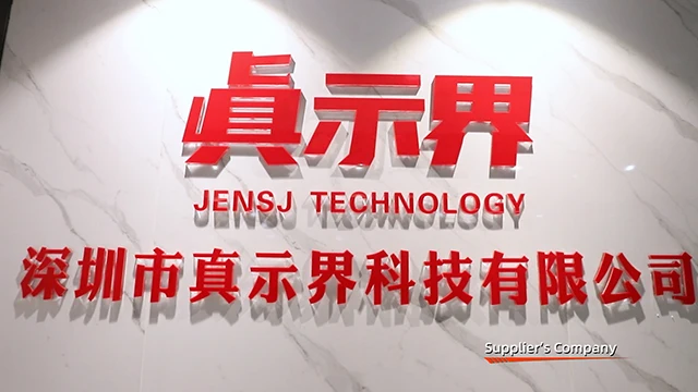 Product Video Cover