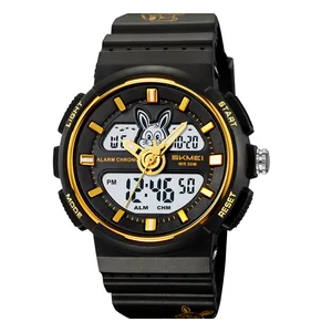 SKMEI 2336 Fashion Multi-function Business Sports 50 Bar Water Resistant Kids Watch