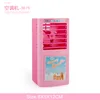 Juguetes con aire acondicionado 140g