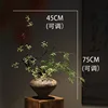 Planta verde de baya de simulación de flor de lluvia