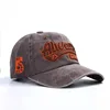 Coffee brown