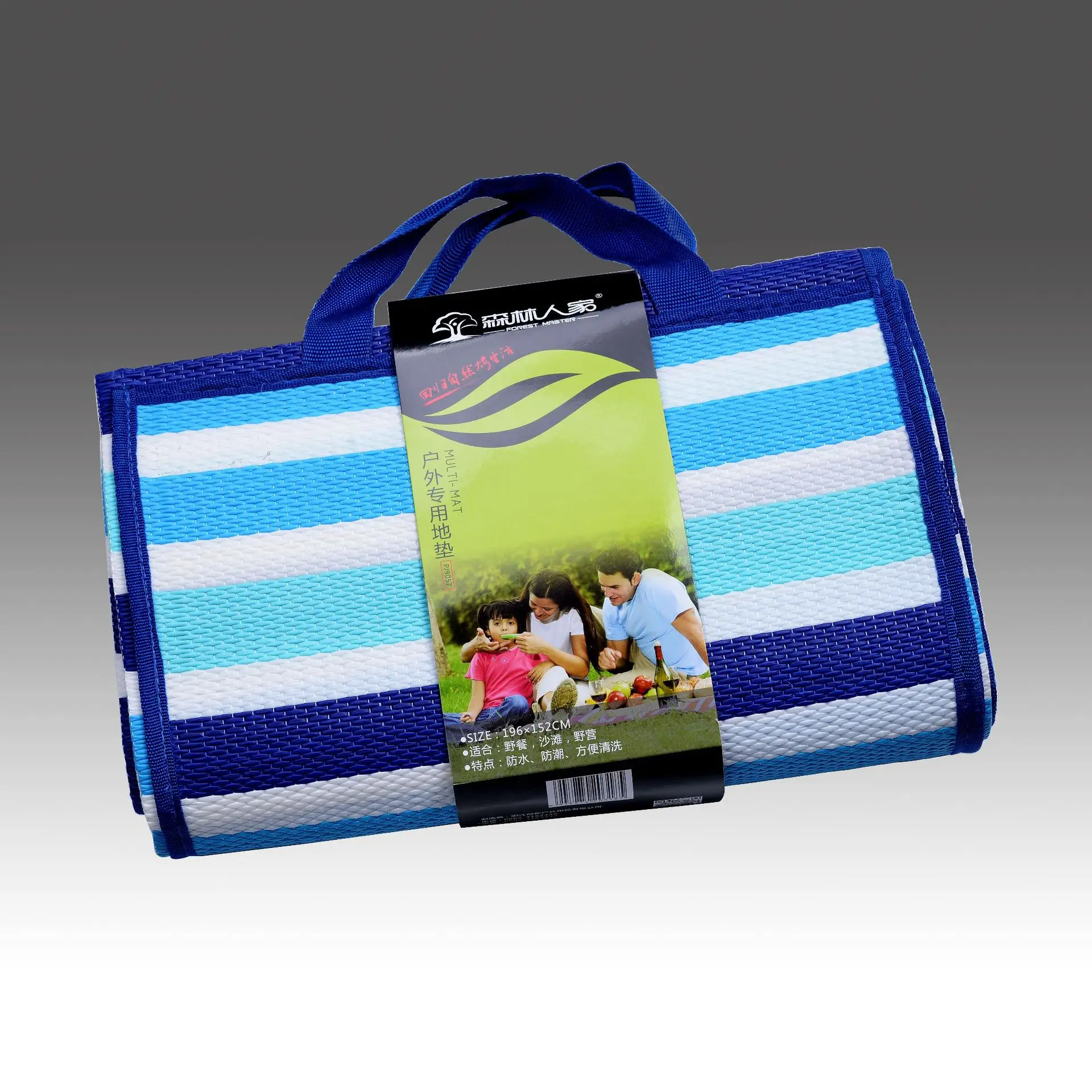 Folded Outdoor Waterproof Padded Pp Straw Beach Mat Buy Pp Straw Beach Mat,Folded Beach Mat