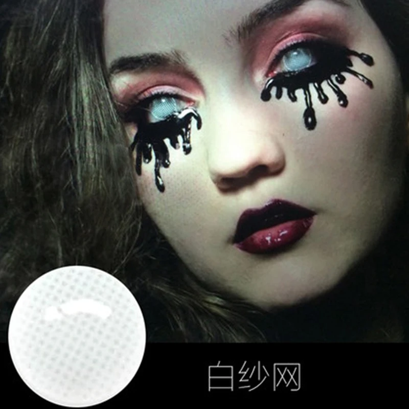 
Sclera Шаринган контактные линзы 22 м контактные линзы Хэллоуин 