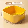 Mango Yellow Double-Layer Drain Basket [Large Size]