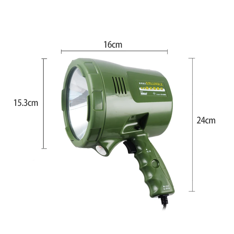 High Power 55W Halogen Searchlight Strong Light Long Shot 10000 Lumens 12V Flashlight Waterproof Hunting Search Light
