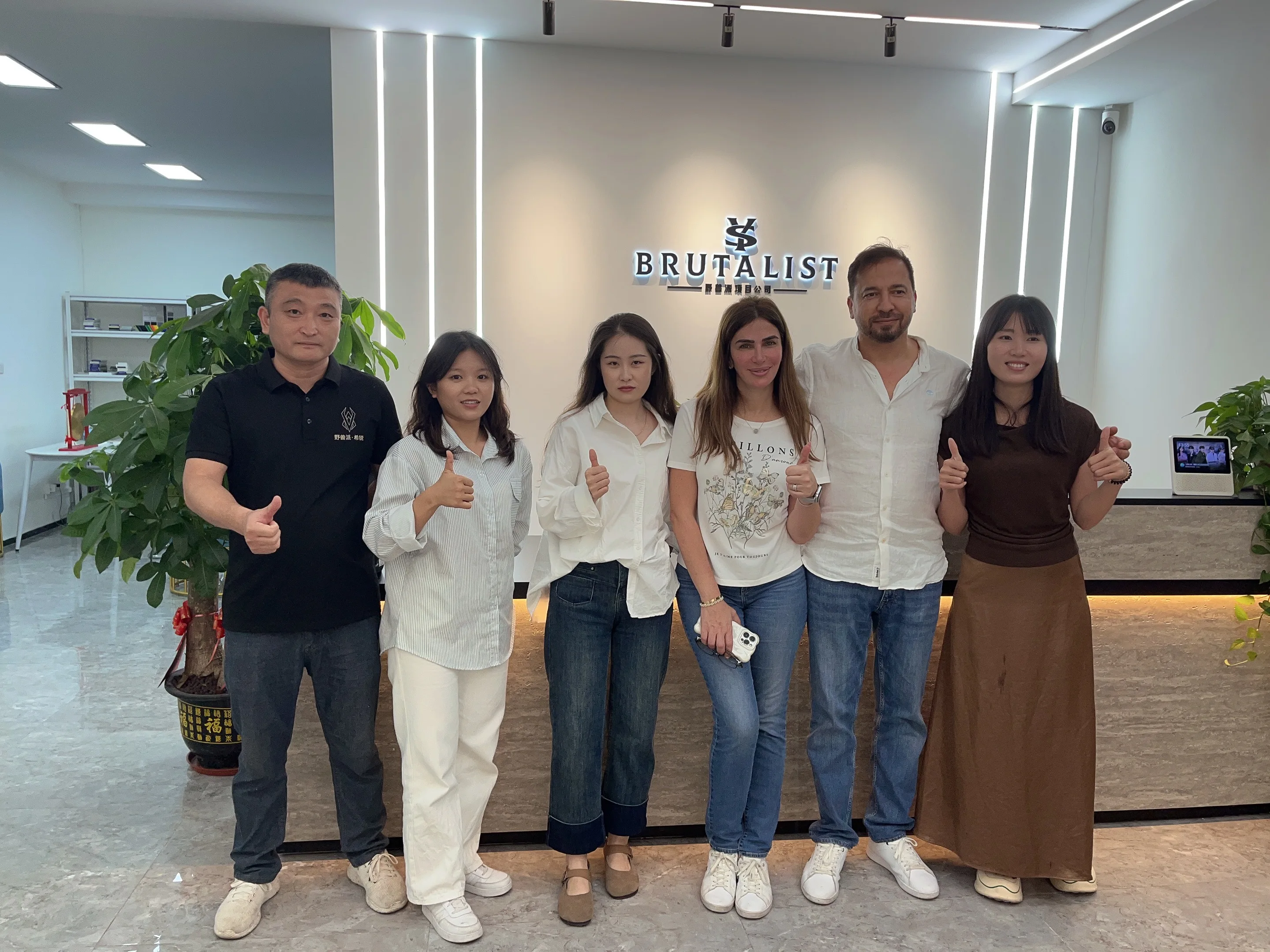 Guangzhou Brutalist Store Display Products Co., Ltd. 1