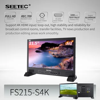 SEETEC FS215-S4K 21.5 Inch 3G-SDI 4K   Broadcast Studio Monitor IPS Full HD 1920x1080 Tally Light OEM/ODM Factory Direct detail image