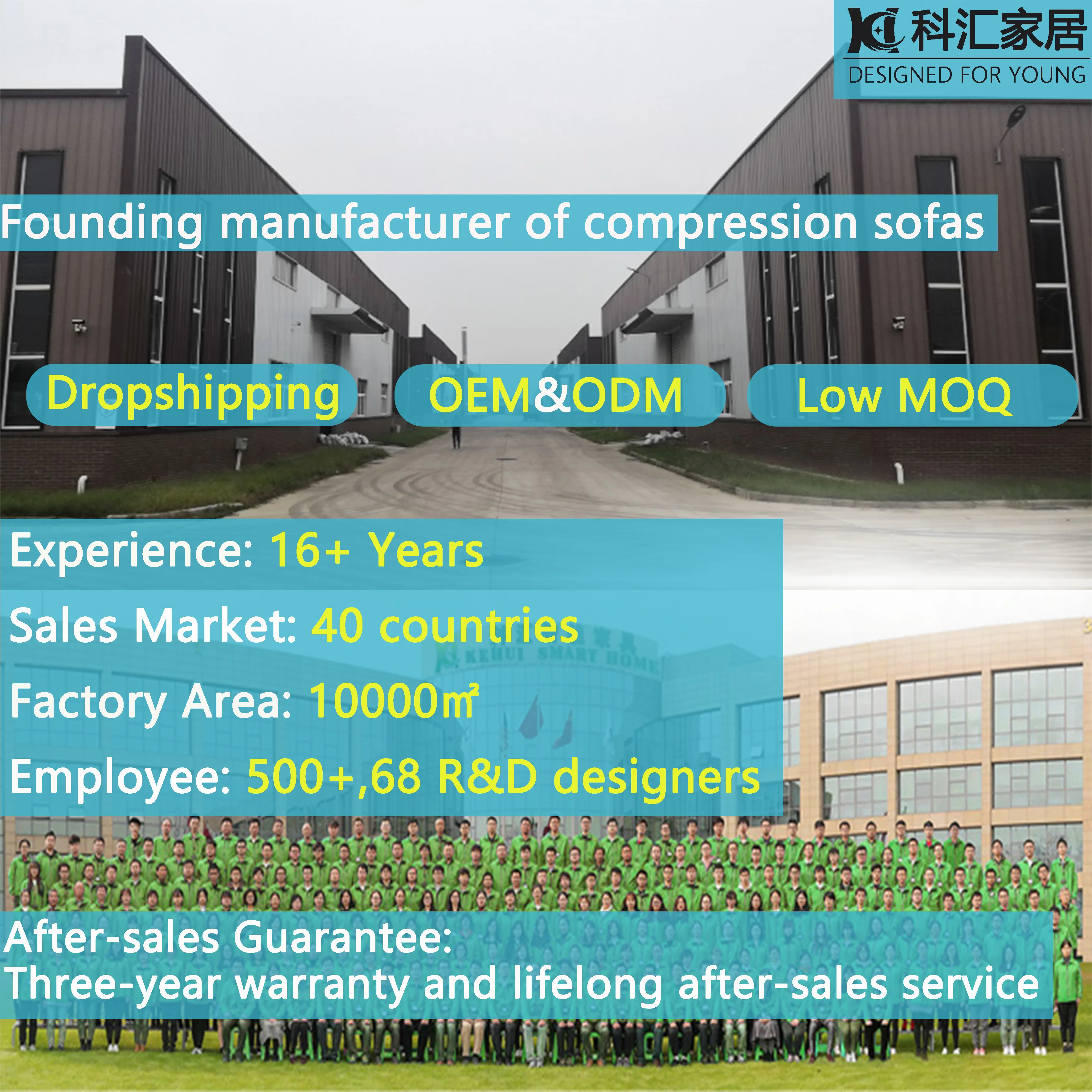 KEHUI Sofa Foam Compressed in Box Vacuum Couch Set Furniture air Packing for Sale Price Black 3 Seater Lazy Modern for Sofa