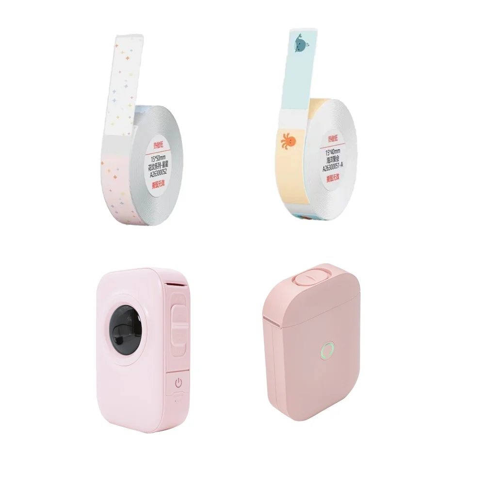 D11 15mm Smart Colorful Customized Roll Label Sticker Thermal Paper Label for Portable Printer  with RFID