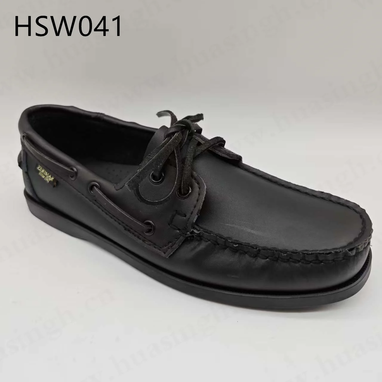 HSW041 ()