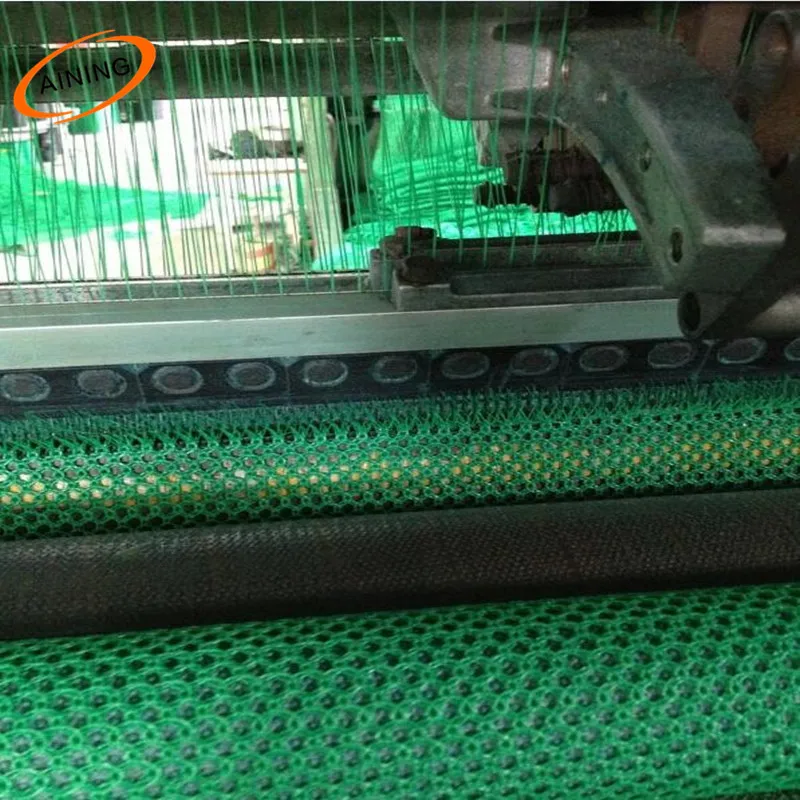 HDPE Wind Break Wall/anti-wind Net/windbreaker Net (Factory)