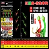 6 hooks [double color rubber]