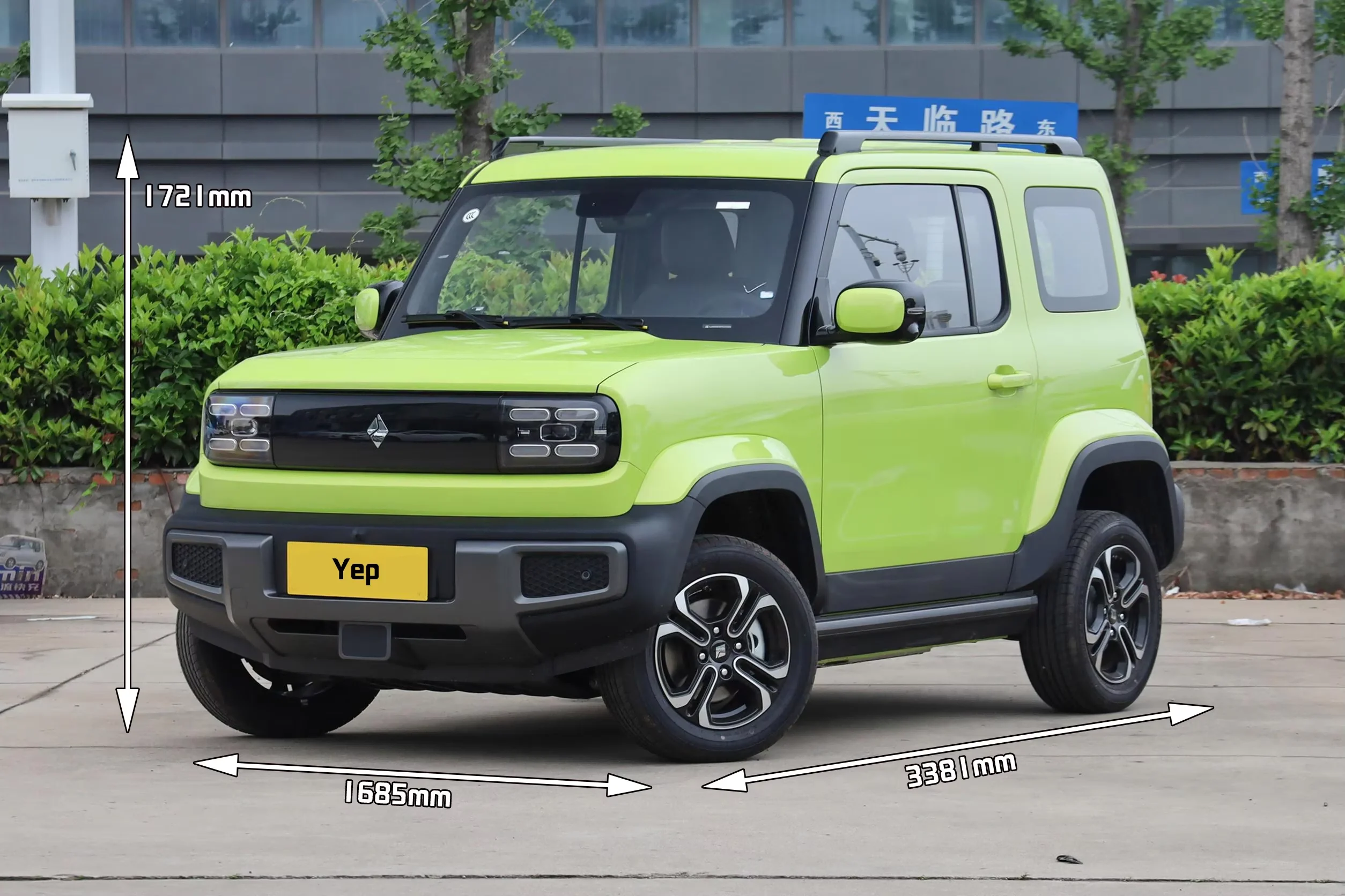 Hot Sale 2024 Wuling Baojun Yep New Electric Car Mini New Energy Car Girls Car low price supplier