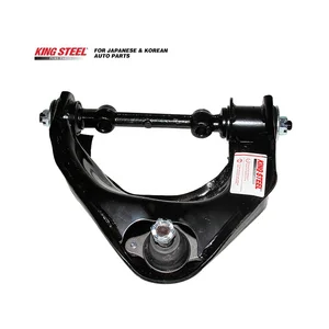 KINGSTEEL OEM 54420-4E200 544204E200 Auto Suspension Parts Right Upper Control Arm for KIA BONGO K2500 K2700 K2900 2004-