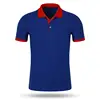 Royal blue with red stripes