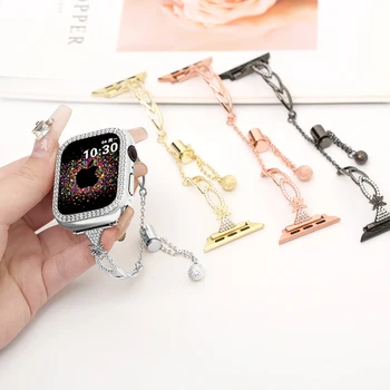 Luxury Steel Link Lady Watch Bands Smart Band 3 Beads 45mm Metal Bracelet for iWatch Series Straps