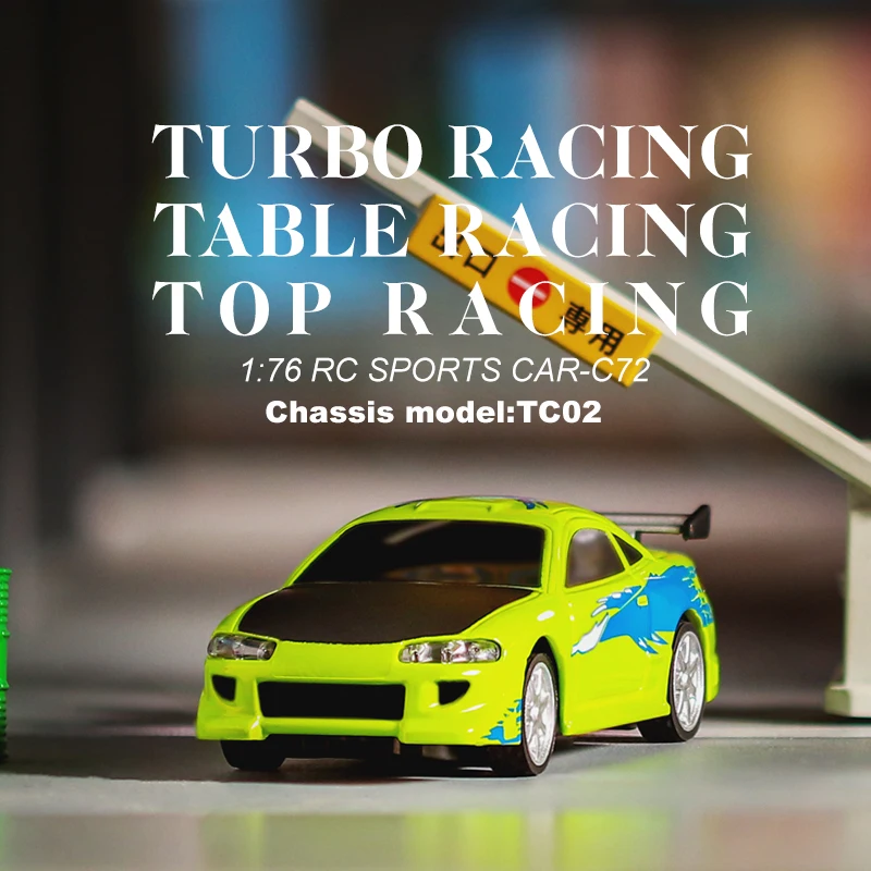 Wholesale Turbo Racing 1:76 C72 Sports RC Car Limited Edition