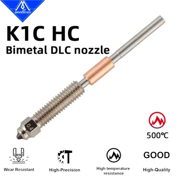 Mellow High Quality K1C HC DLC nozzle Bimetallic Durability Copper&Hardened Steel For 3D Printer Creality K1C Ender 3 V3 /K1C