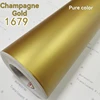 167 Champagne Gold