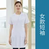 White women's short-sleeved top