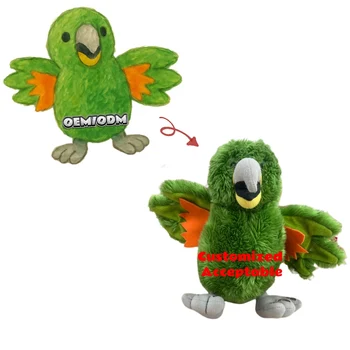 9inch High-quality Parrot Bird Plush Toy Cuddly Plush Toys Customized Creative Animal