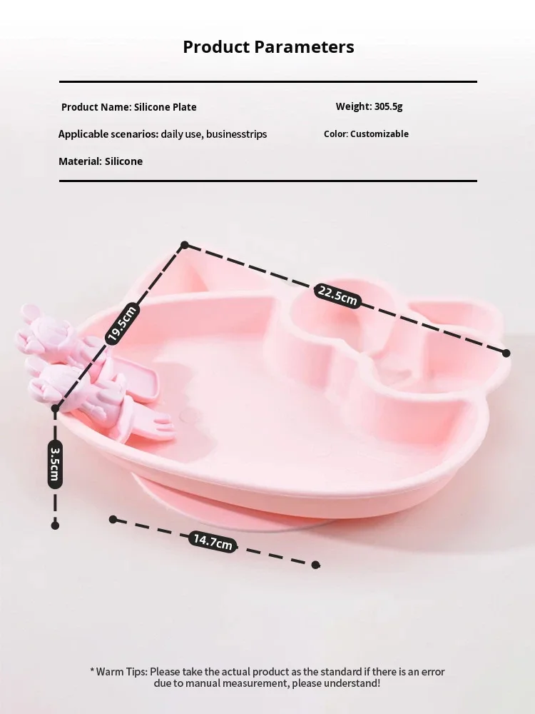 Children's Cartoon Silicone Plate, Environmentally Friendly, Non-toxic, Thick, Food Grade, Heat-resistant and Easy to Clean details