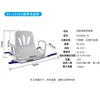 SC-1020A 360-degree bathtub shower chair