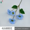 Fleur papillon à 4 têtes LS bleu