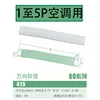 415 Flexible Hose (for 1 to 5 horsepower)