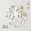 High Waist Set - Bamboo Panda
