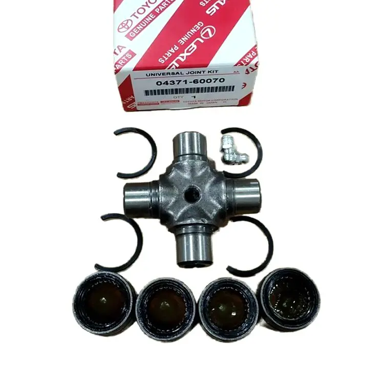 04371-0K060 Universal Joint ADT33910 AST-GGN15 49-5193 Rear Cross