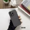 Carbon Black