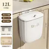 12L Blanco Puro [Incluye Ganchos y Adhesivos] Adhesivos