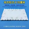 100 sheets of patterned backing paper (suitable for large size)