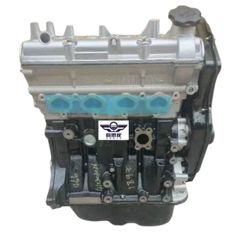 Apply to the new high-quality Dongfeng Xiaokang K07/K17/V07/V21/V22/V27/BG10 -05/10/01 engine assembly