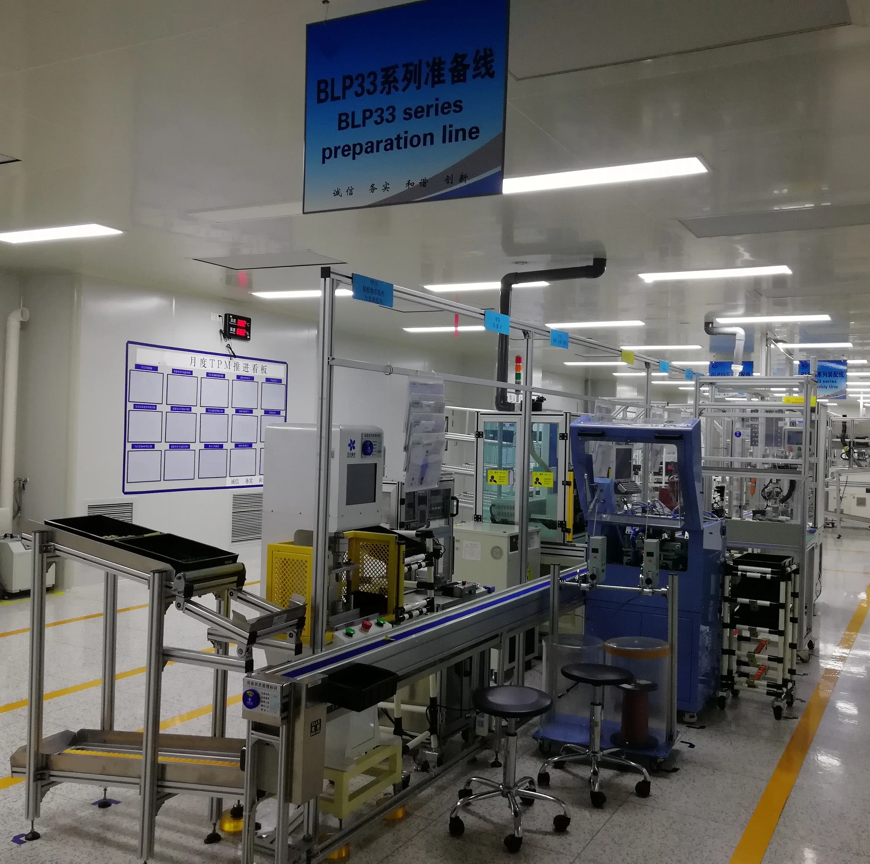 BLDC Water Pump 24VDC 250W 6000L/H Single Stage Centrifugal Pump for EV Battery Cooling with IP68 and 18 Months Warranty