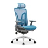 office chair 06